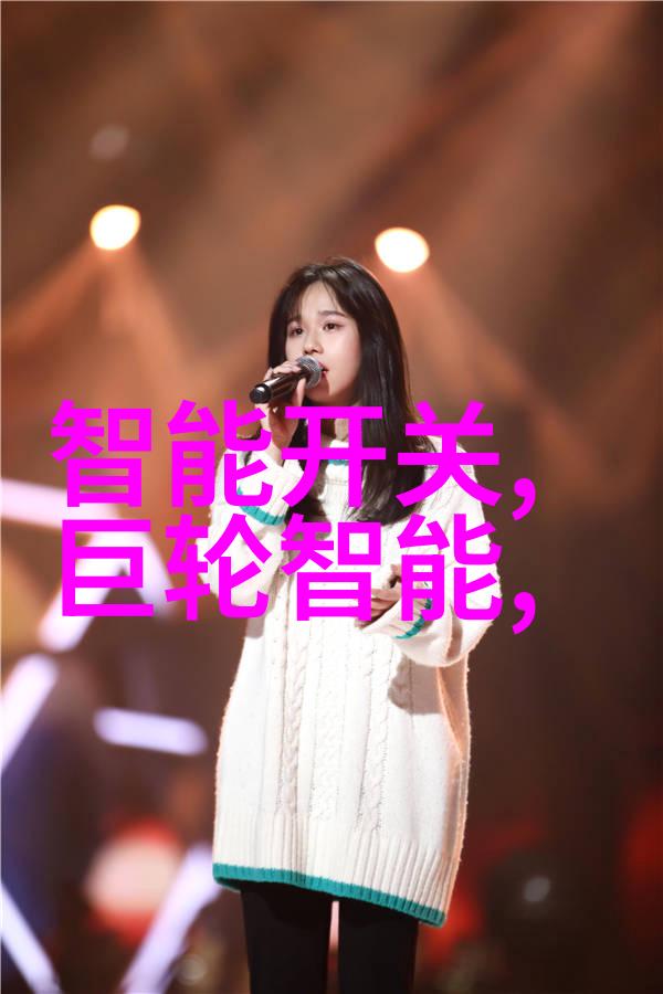 智能封箱解决方案革新物流效率