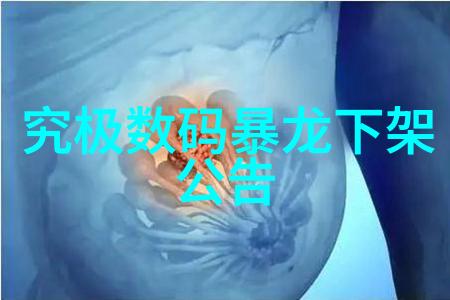 涂塑复合钢管我的施工小智囊团