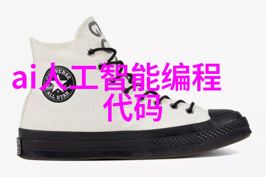 应用市场的智慧选择官方下载最新版本的重要性