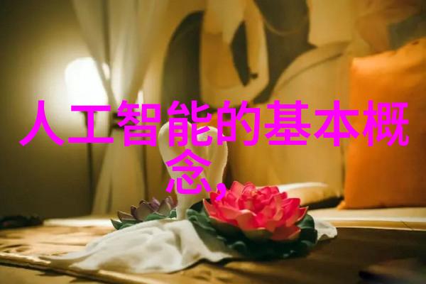 工业纯水处理技术的进步与应用