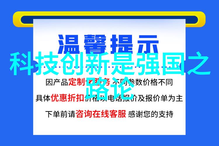 新兴行业需求对不锈钢价格的推动作用有多大