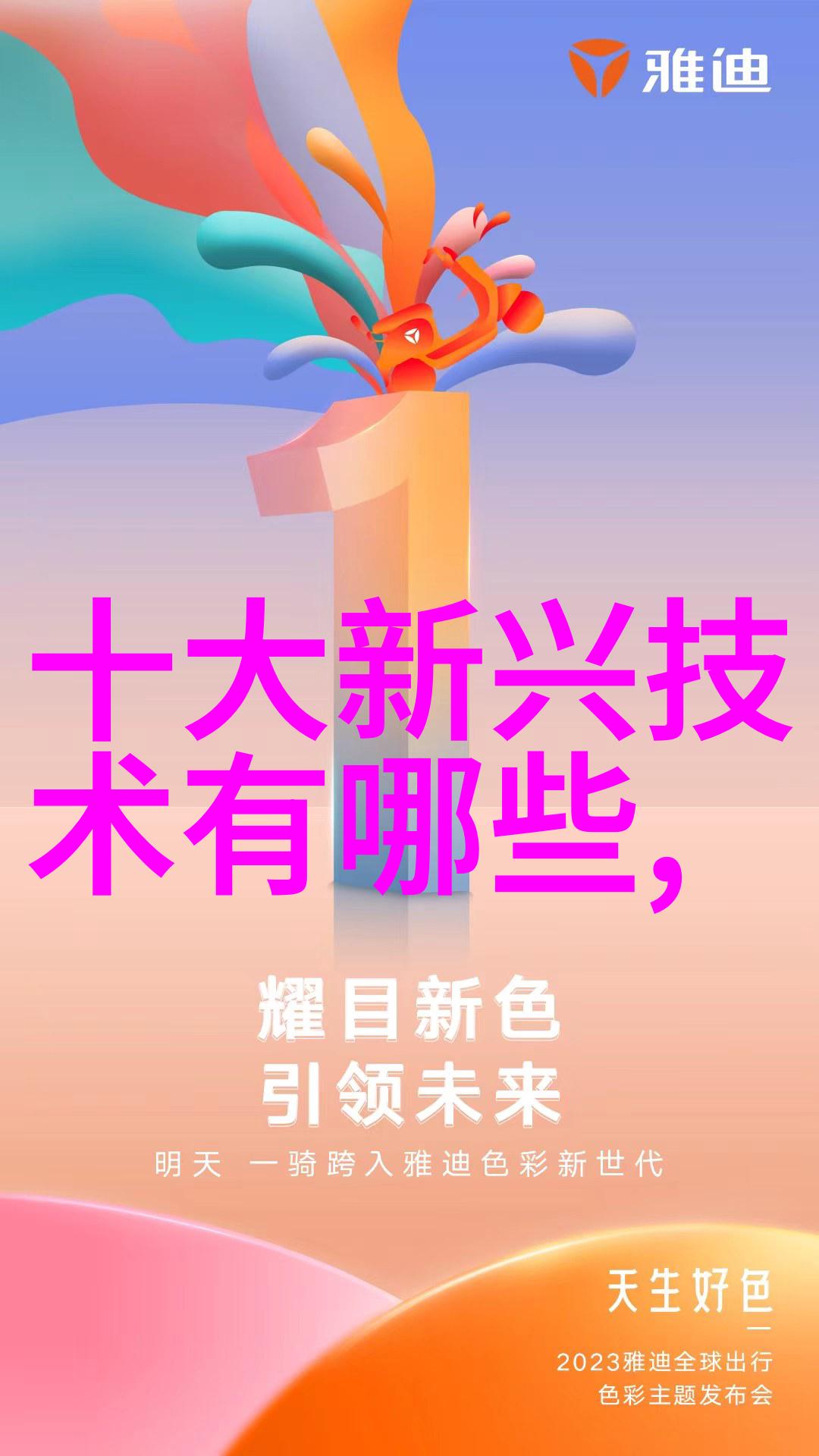 医院净水设备保证患者安全的重要配备