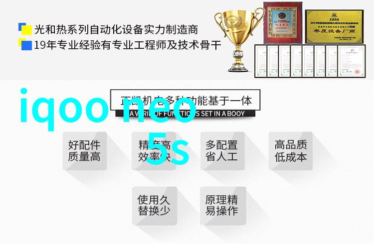 主题我来告诉你油水分离器内部结构图是怎么一回事
