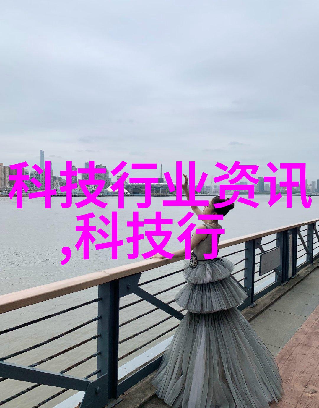 交通信号灯我是怎么从红绿灯这位老朋友那里学会了耐心等待的