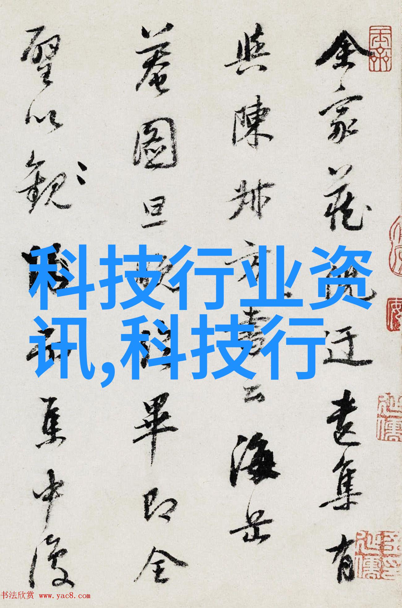 智能技术如何改变传统物流设备的工作方式