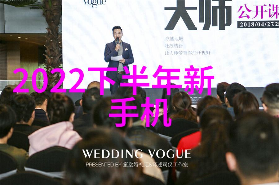 工业用水净化技术的未来发展趋势