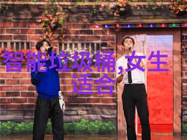 水电工程设计中的关键点了解您的家装需求