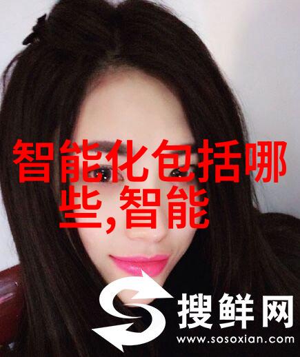 技术与产业 中国机器人制造公司排名领航者与创新者