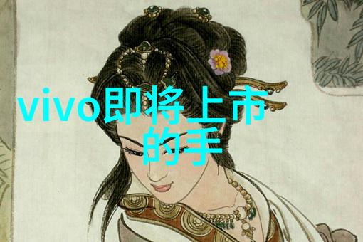 莞式三十六式解析