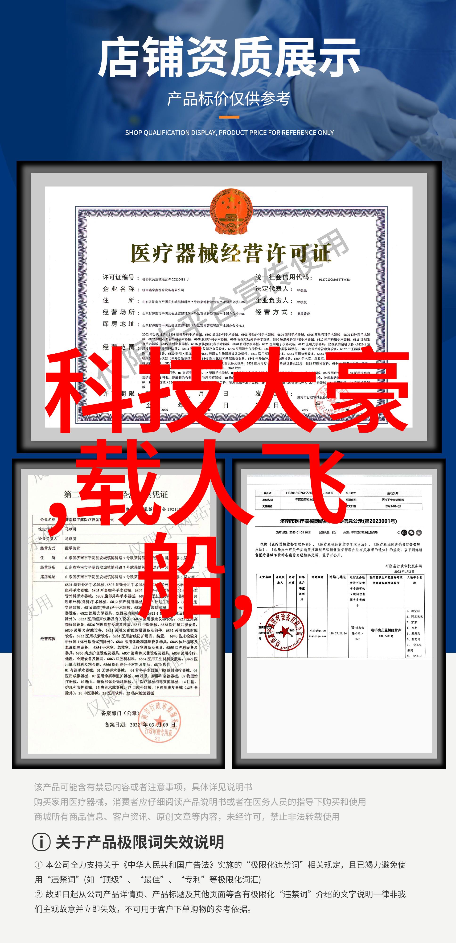 似火骄阳-炽烈的夏日探寻热情与激情的边界
