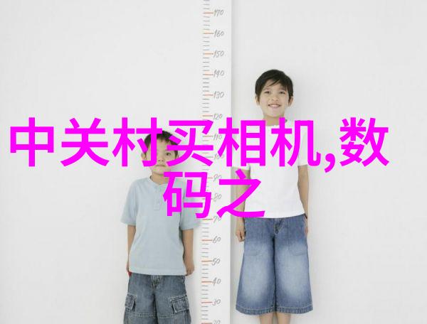 天天购物狂在自然的怀抱中创造自己的数码宝贝模拟人生享受第三部国语版免费观看的乐趣
