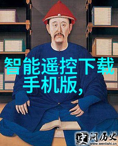 完美居家风尚大面积客厅装修效果图片大全