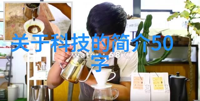 凉意缭绕的旋转迷宫螺旋板冷凝器的奥秘揭晓