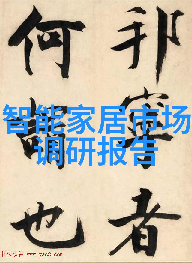 兔子的生理特征有哪些与人类不同之处