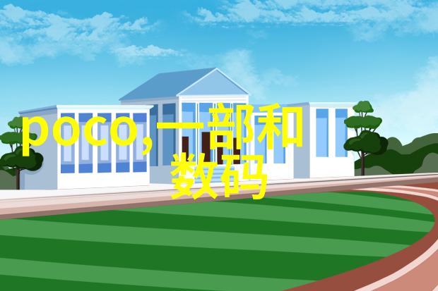 化工贮存设备的安全操作与管理