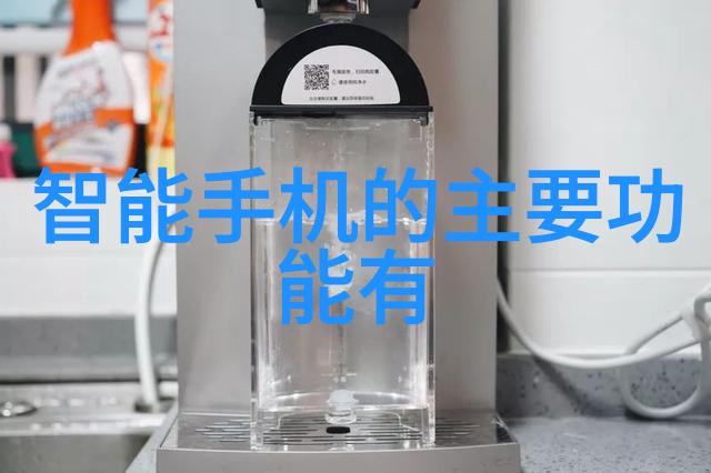 阳台上的秘密隐私与被看见的边界
