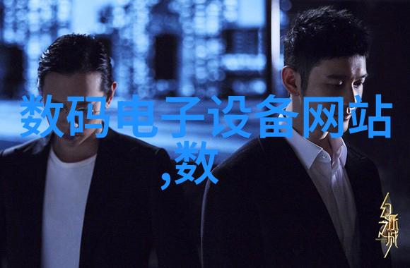 三相分离器的工作原理-电力系统中的三相电流分离技术