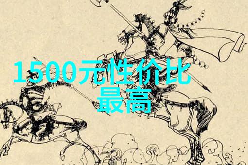 天津智能交通网未来出行的智慧选择