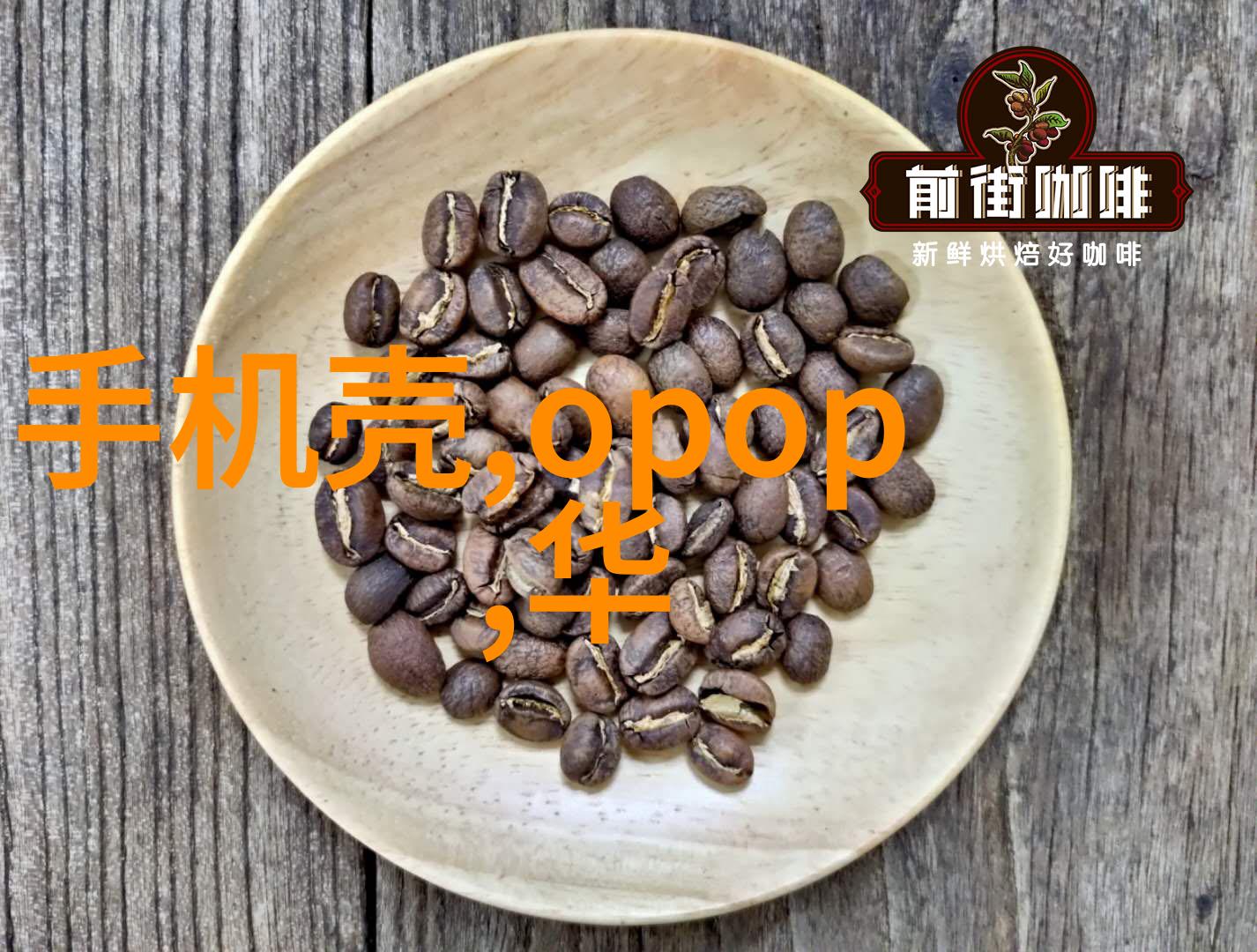 一体式小型移动搅拌站的运作效率与环境友好性分析