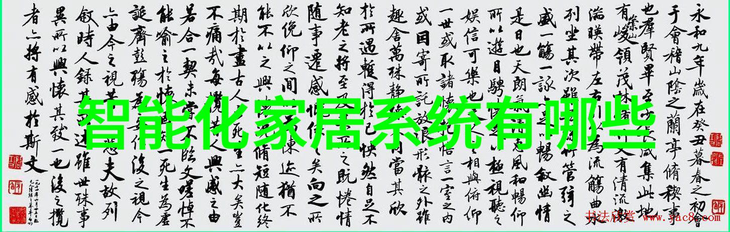 净化水设备生产厂如何确保每一滴清澈的源自洁净