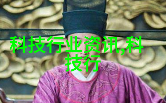 实验室喷漆房设备彩墨之梦的织造者