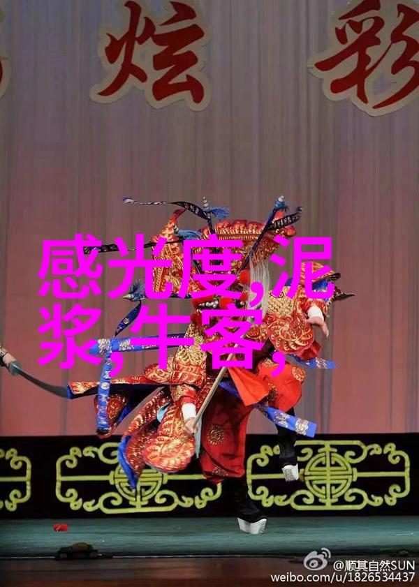 管道价格探究300毫米PE管的成本分析