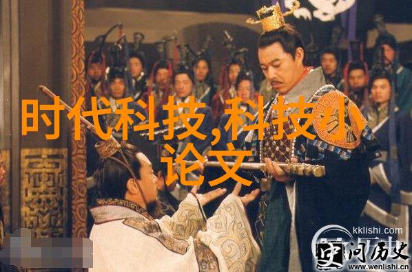 信息产业安全测评中心能否确保数据不受黑客侵扰