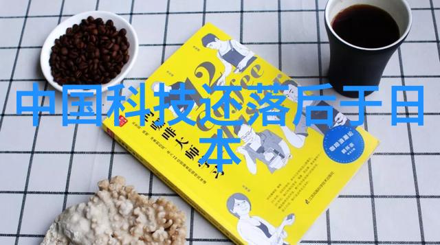 厨房空间的智慧再造如何打造温馨舒适的家居天堂