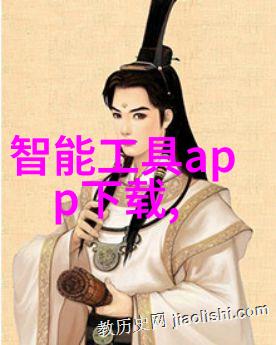 择天记全文免费阅读神话世界的奇幻冒险