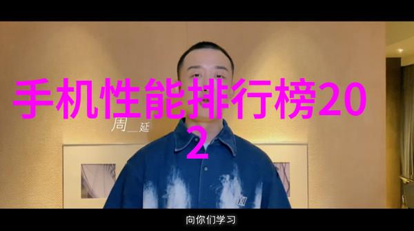 沈惟姝林尔峥沈惟姝与林尔峥的美丽旅程
