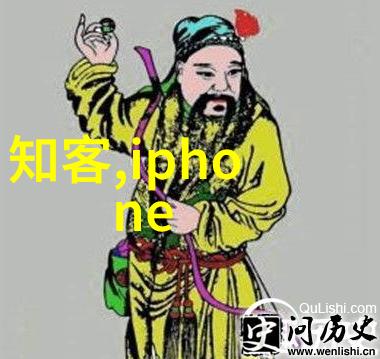 环境保护与资源利用地球上的智慧伙伴们正在做什么工作