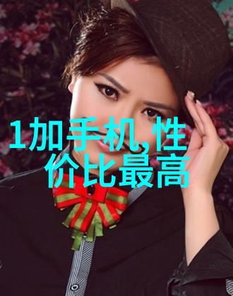 智慧出行智能交通系统如何重塑城市交通秩序