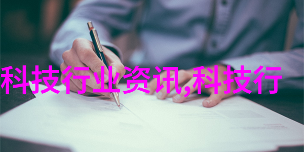 化工蒸汽发生器之谜背后的科技秘密是什么
