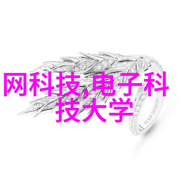 环境保护与生态平衡水体质量监测与水位控制系统