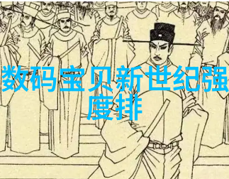 随意触摸内部位的后果输了脱了的危险世界