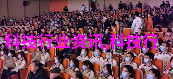 制造废水处理设备-高效清洁未来创新的废水处理技术与设备