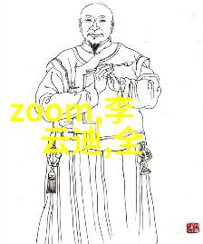 专业生产规整填料高效配方专用混合材料