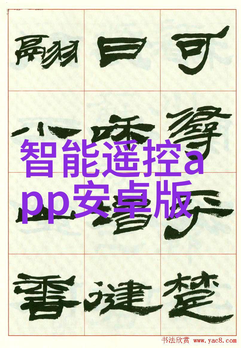 环保工艺新一代油水分离设备的发展