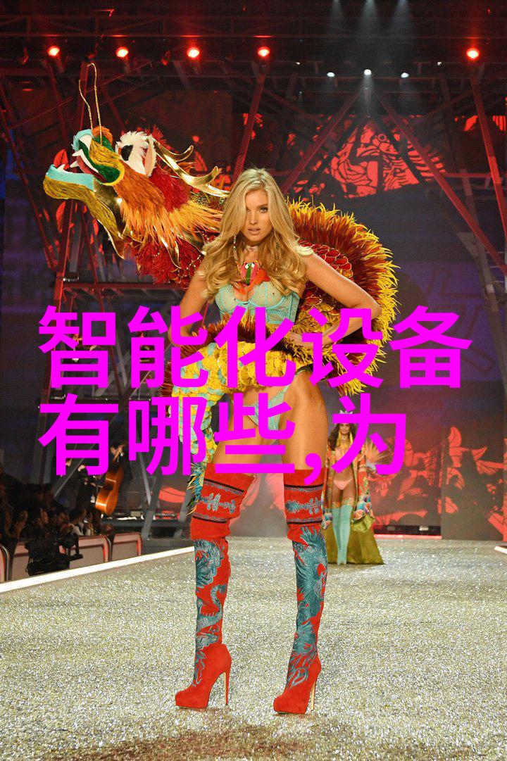 清洗与繁华通道式自动喷淋消毒系统的双面世界