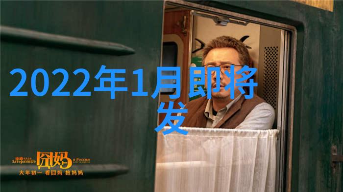 餐厅清洁之谜水分离池的秘密