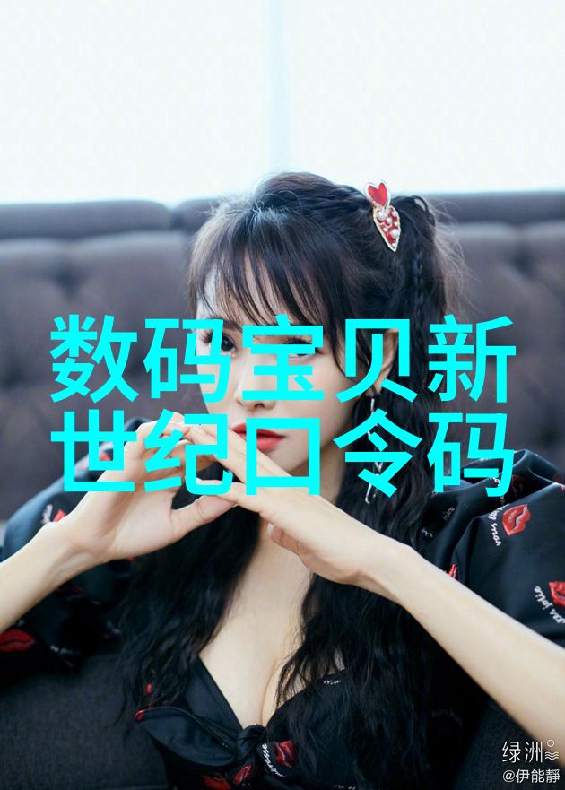 水质监测系统确保饮用水安全的关键技术与创新应用
