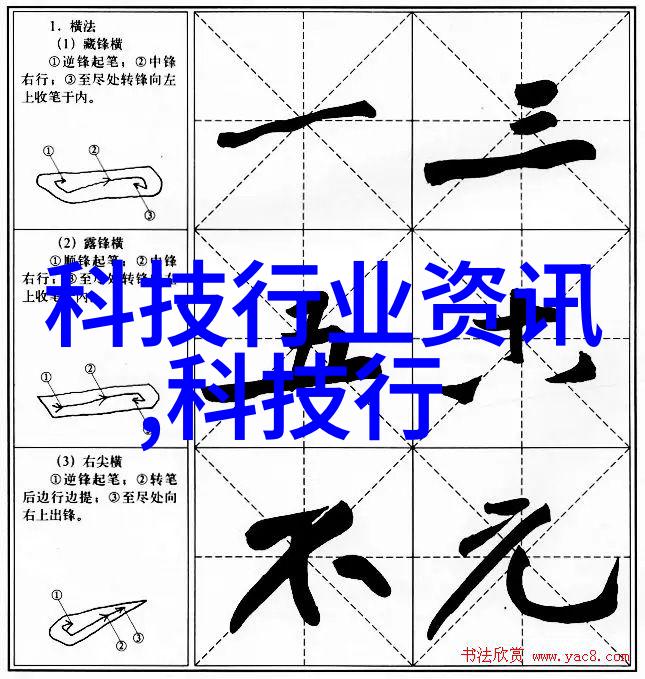 铁轨上的巨轮中国中车的股票故事