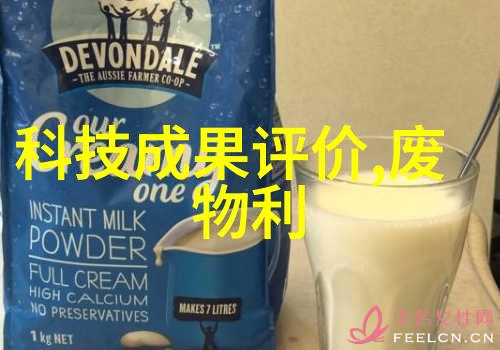 佰腾网我在佰腾网上发现了一个神奇的世界