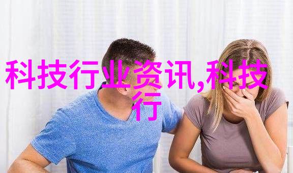 智能化人才评估体系探索倍智TAS在高等教育中的应用与展望