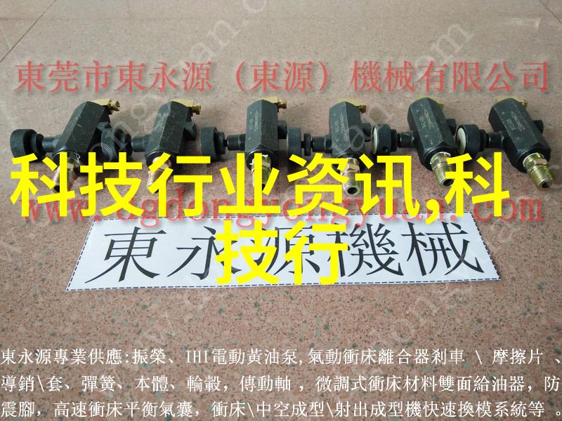 化工药品外包装机械让您轻松搞定包装难题