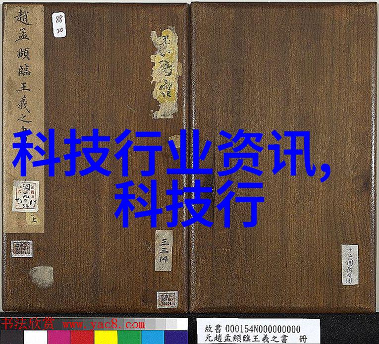 在这片宁静的山间百合花悄然绽放它们似乎在询问着哪一朵是属于NEKCO 17款新型号17单槽便携机的呢