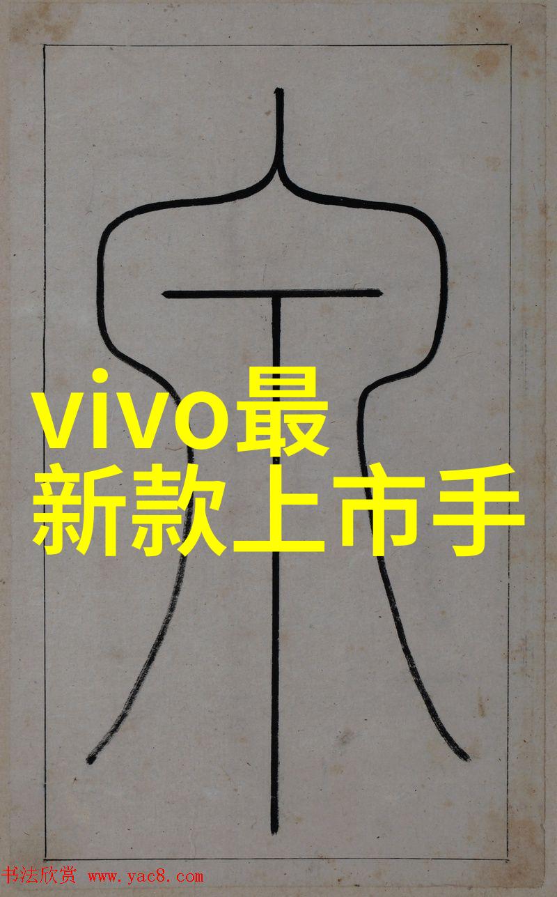 汽车散热器保暖效能与环境友好之道