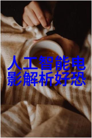 从传统到智能现代分选机型号发展历程