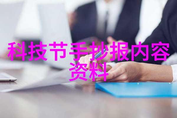 清源之冠纯净水帝国的无尽涌动