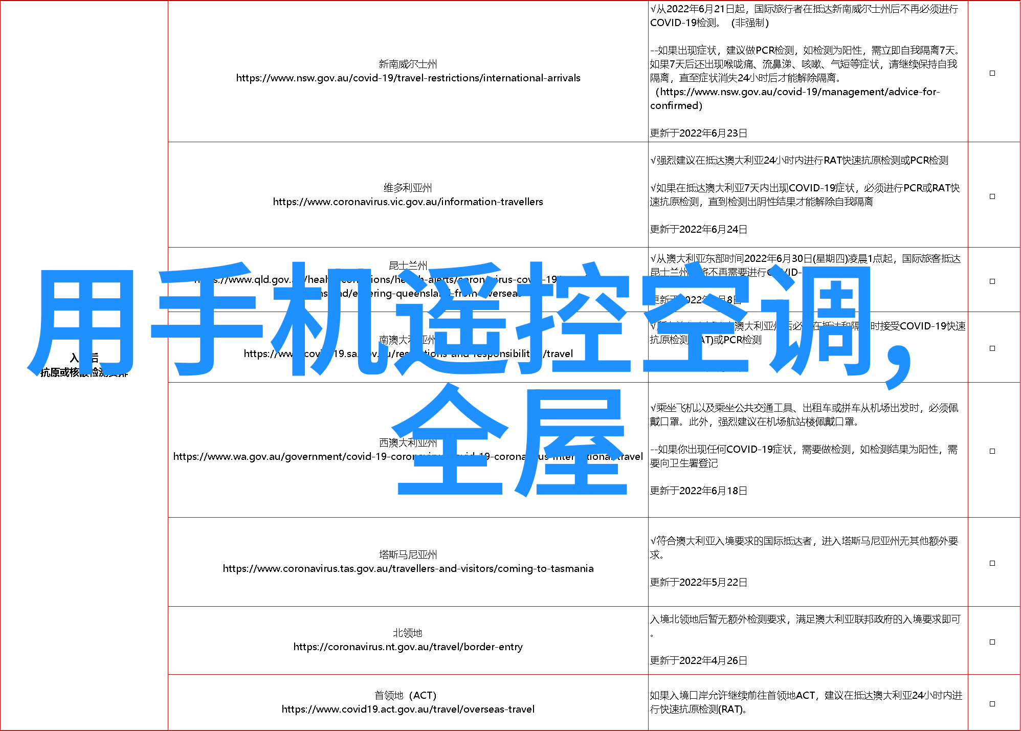 彩钢压瓦机铸就屋顶的坚韧篇章